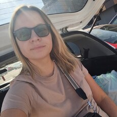Таня