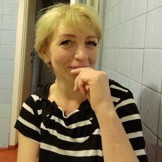 Ира