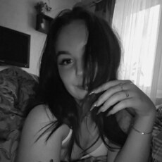Полина