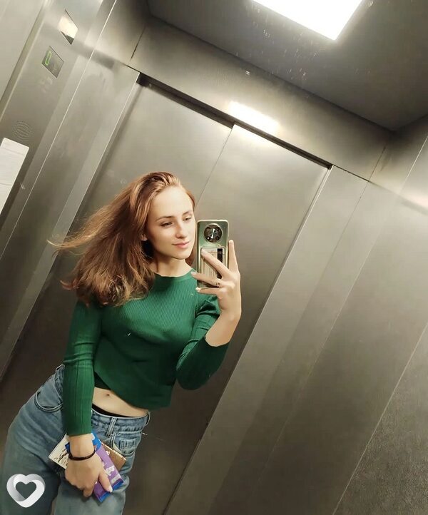 Варвара