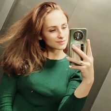 Варвара