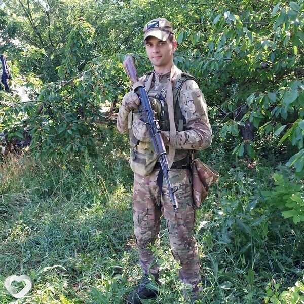 Станислав