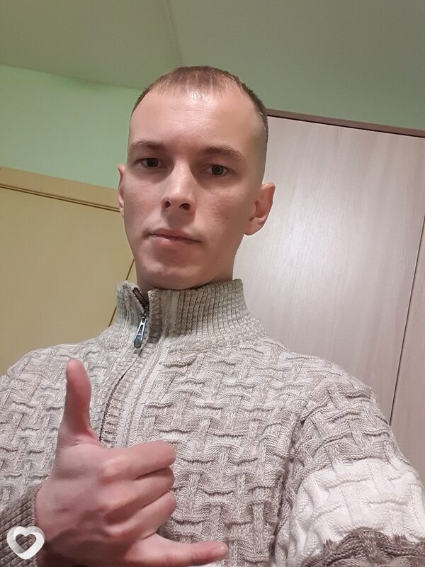 Радомир
