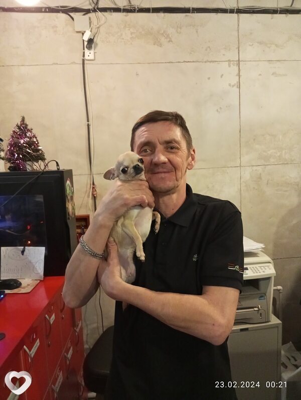 Назар