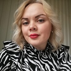 Кристина