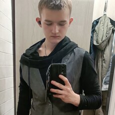 Артур
