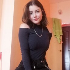 Кристя