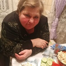 Диана