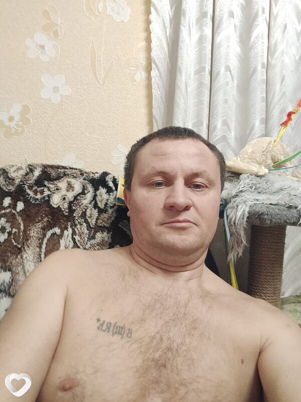 Женя