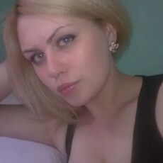 Вита