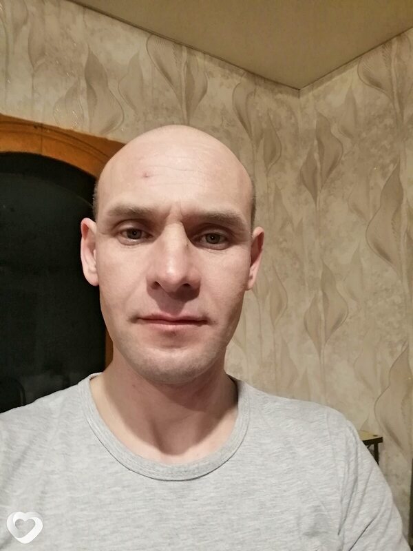 Гена