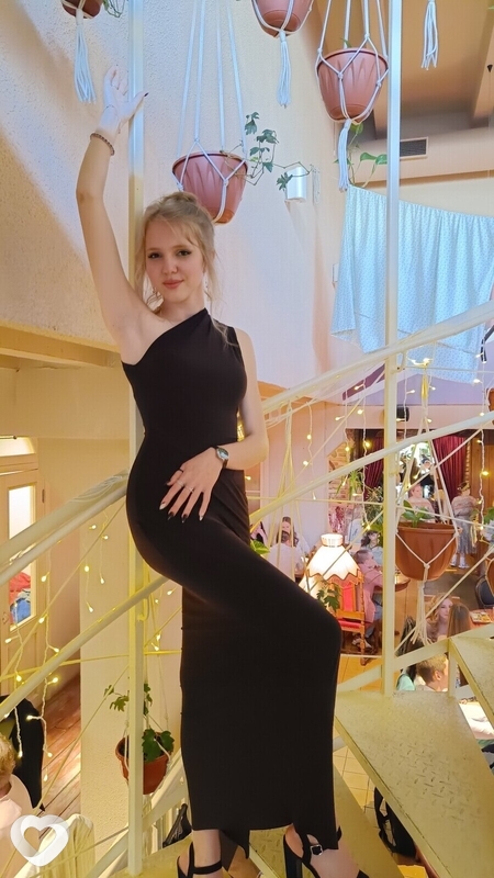 Татьяна