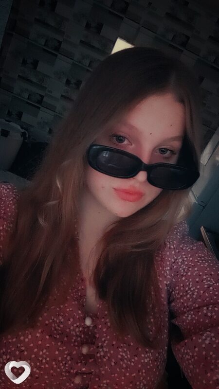 Зина