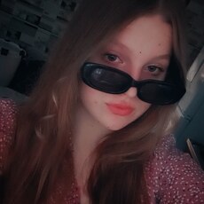 Зина