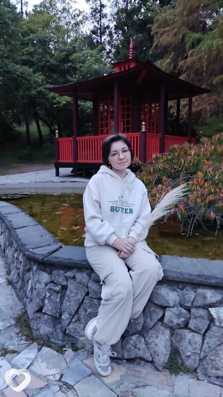 Эвелина