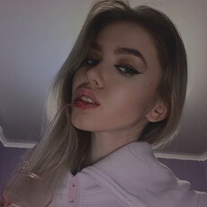 Ника