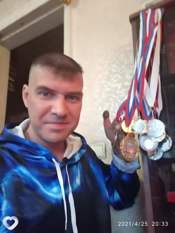Боря