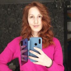 Лена