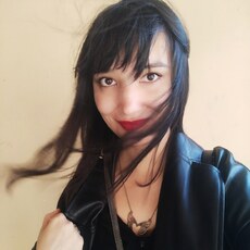 Полина