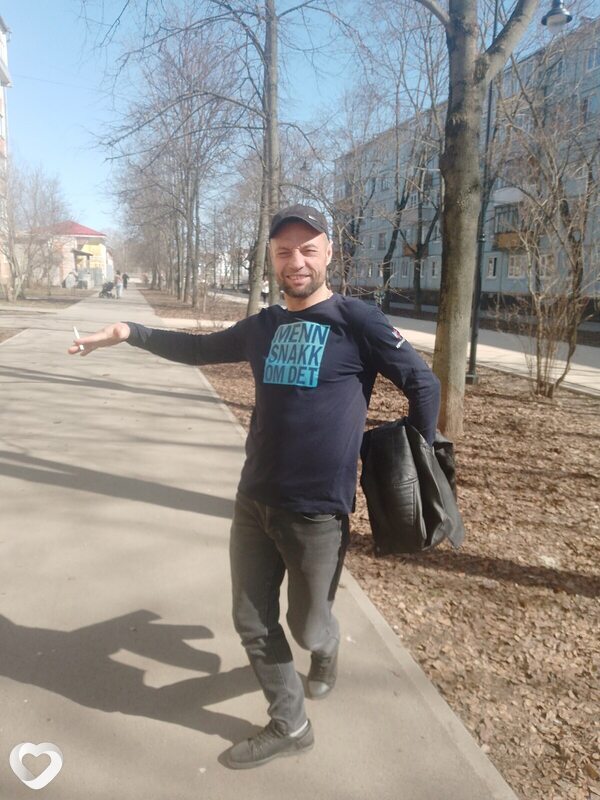 Давидик