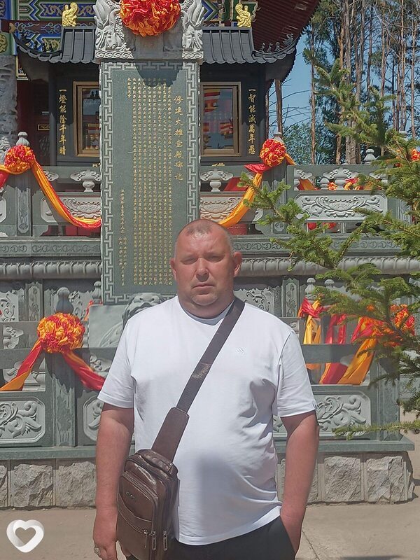 Егор