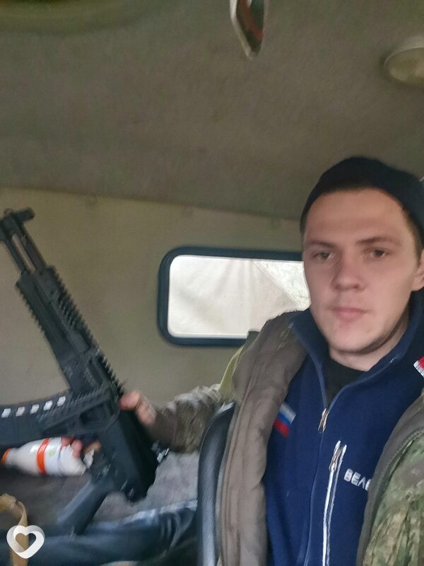 Андрей