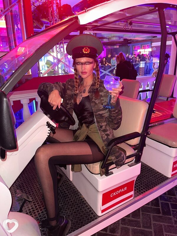 Мила