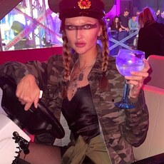 Мила