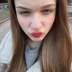 Елизавета