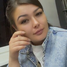 Тома