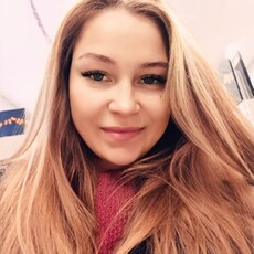 Света