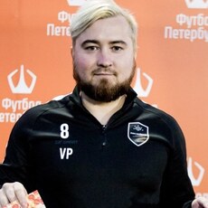 Илюха