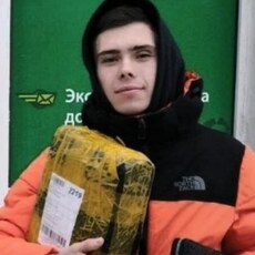 Назар