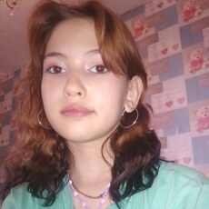 Таисия