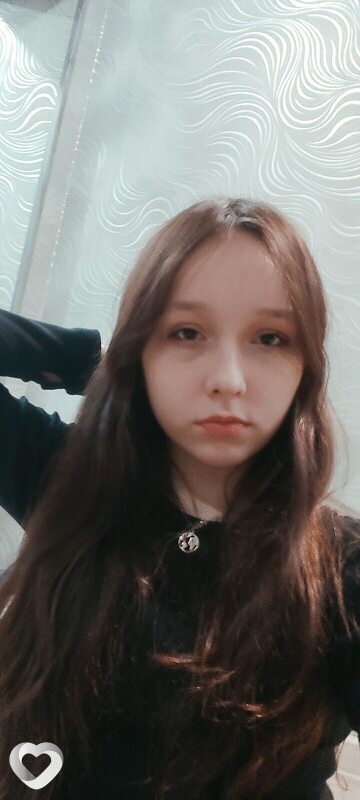 Влада