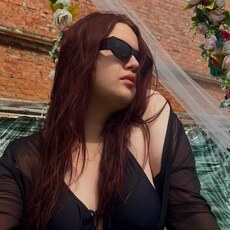 Лина