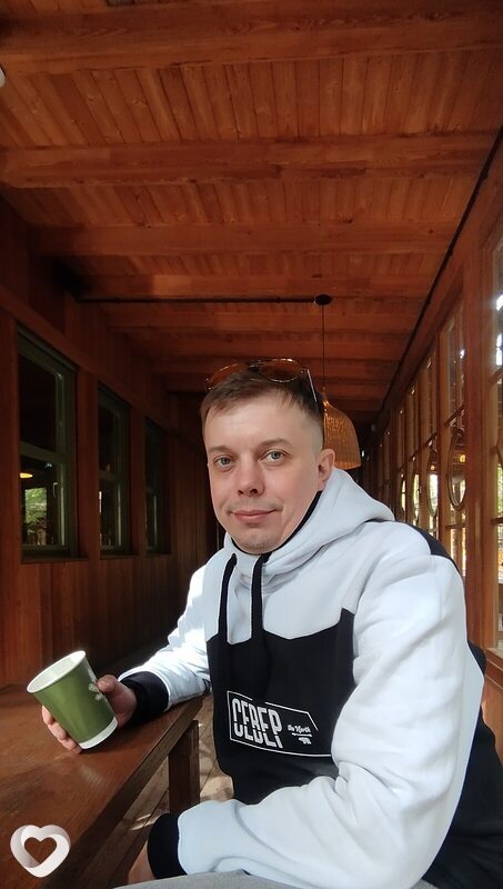 Степан
