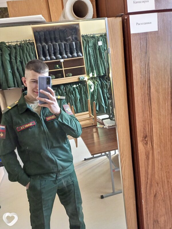 Вадим