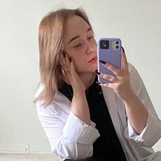 Ксения