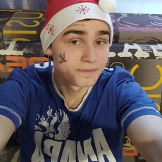 Егор