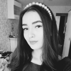 Александра