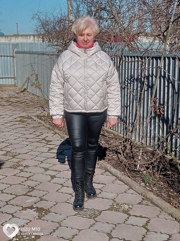 Тома