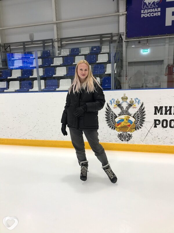 Юлиана