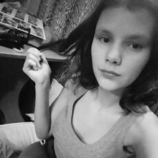 Поля