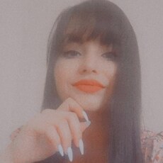 Злата