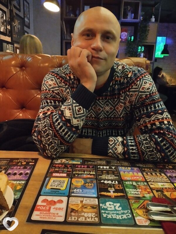 Марик
