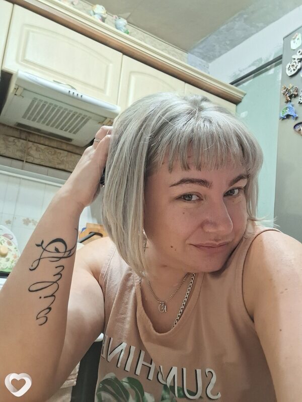 Нина