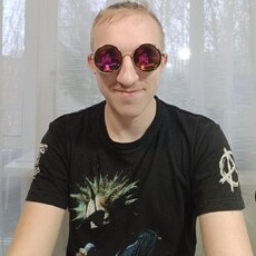 Иван
