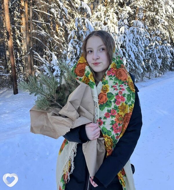 Уля