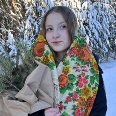 Уля